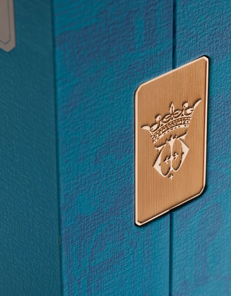 2025 Triple Cask Edition